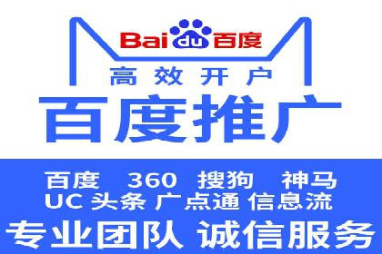 快手信息流广告优化策略及成功案例解析